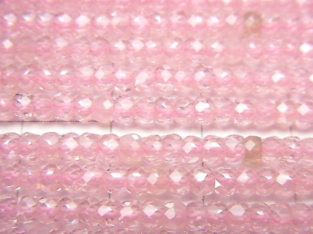 [Video] High Quality! Cubic Zirconia AAA Faceted Button Roundel 3x3x2mm [Pink] 1strand beads (aprx.15inch / 36cm)