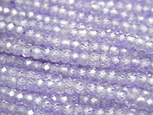 [Video] High Quality! Cubic Zirconia AAA Faceted Button Roundel 3x3x2mm [Lavender Blue] 1strand beads (aprx.15inch / 36cm)