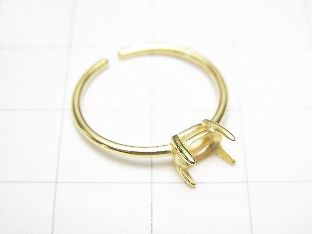 [Video] Silver925 Ring empty frame (Claw Clasp) Sideways Oval Faceted 6x4mm 18KGP Free Size 1pc