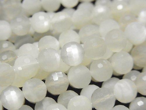 [Video] High Quality! White Moonstone AAA- 128Faceted Round 8mm half or 1strand beads (aprx.15inch / 36cm)