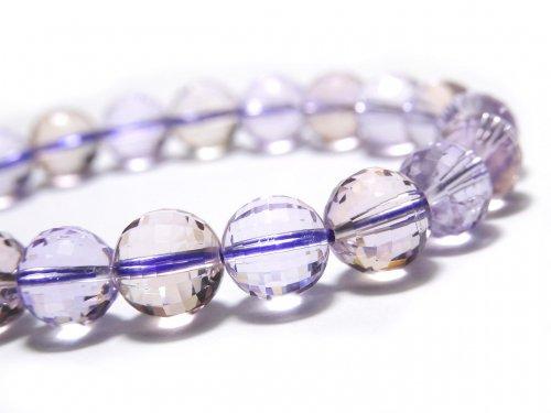 [Video] [One of a kind] High Quality Ametrine AAA- Mirror Faceted Round 9mm Bracelet NO.111