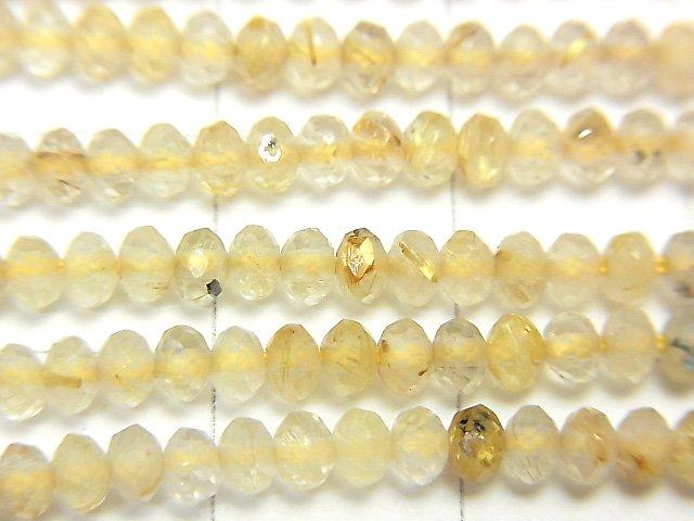 [Video] High Quality! Rutilated Quartz AAA Faceted Button Roundel 3x3x2mm 1strand beads (aprx.15inch / 37cm)