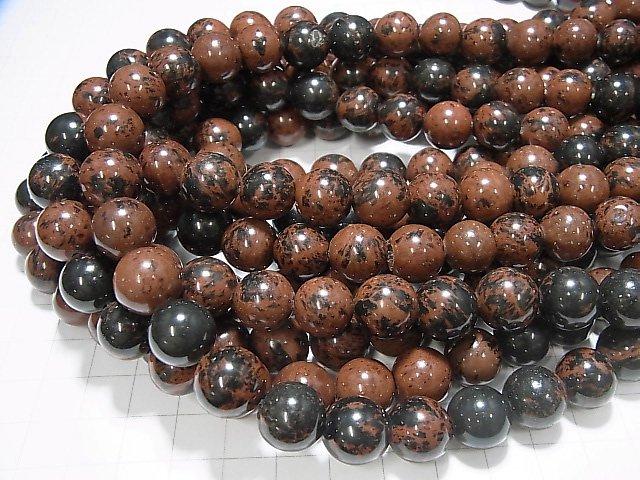 [Video] Mahogany Obsidian Round 12mm 1strand beads (aprx.14inch / 34cm)