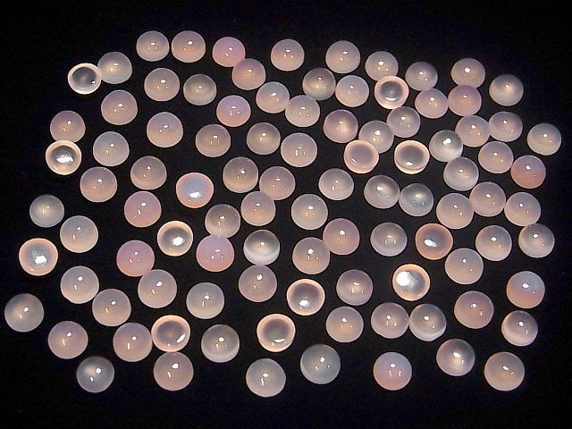 [Video] High Quality Pink Chalcedony AAA Round Cabochon 6x6mm 10pcs