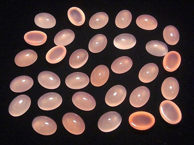 [Video] High Quality Pink Chalcedony AAA Oval Cabochon 14x10mm 2pcs