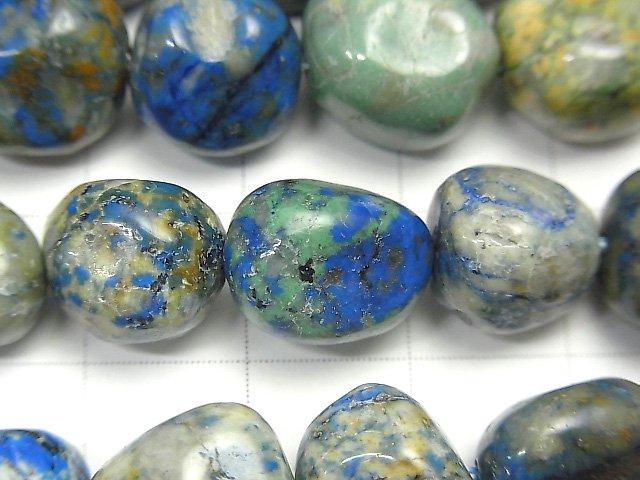 [Video] Azurmalachite AA Nugget 1strand beads (aprx.15inch / 37cm)