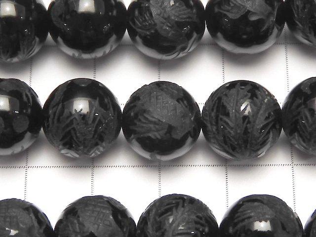 Phoenix (Four Divine Beasts) Carved! Onyx AAA Round 12mm half or 1strand beads (aprx.15inch / 36cm)
