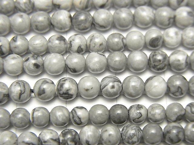 [Video] Gray Jasper Round 4mm 1strand beads (aprx.15inch / 38cm)