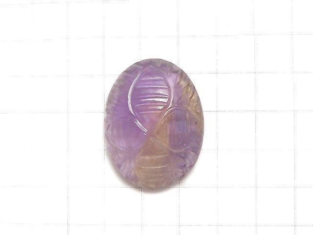 [Video] [One of a kind] High Quality Ametrine AAA- Carved Cabochon 1pc NO.109