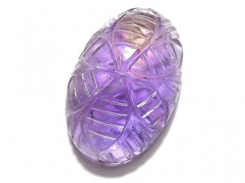 [Video] [One of a kind] High Quality Ametrine AAA- Carved Cabochon 1pc NO.115