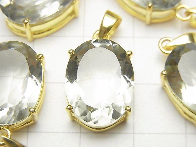 [Video] High Quality Green Amethyst AAA Oval Faceted Pendant 16x12mm 18KGP 1pc
