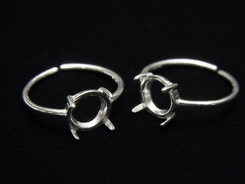 [Video] Silver925 Ring Frame (Prong Setting) Round 8mm No coating Free size 1pc