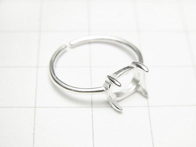 [Video] Silver925 Ring empty frame (claw clasp) Sideways Oval 8x6mm No coating Free size 1pc