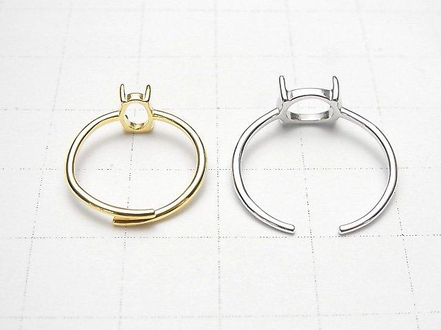 [Video] Silver925 Ring empty frame (claw clasp) Sideways Oval 14x10mm No coating Free size 1pc