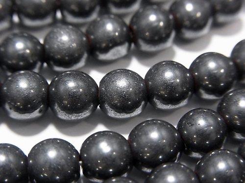 [Video] Natural Hematite AAA Round 6.5mm 1strand beads (aprx.15inch / 38cm)