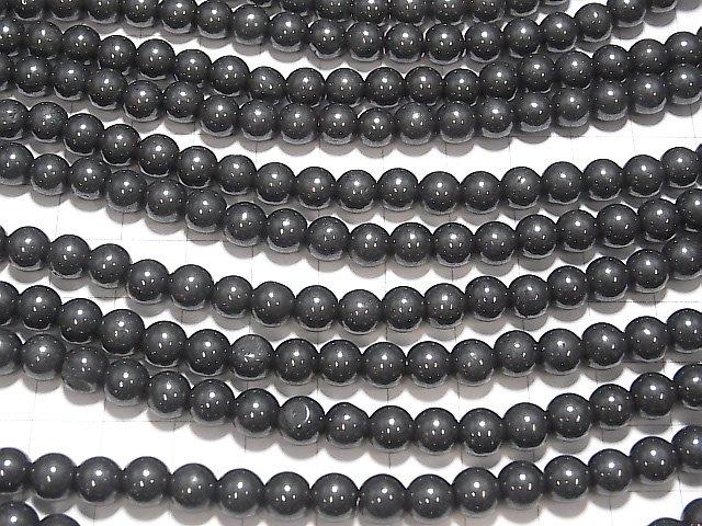 [Video] Natural Hematite AAA Round 6.5mm 1strand beads (aprx.15inch / 38cm)