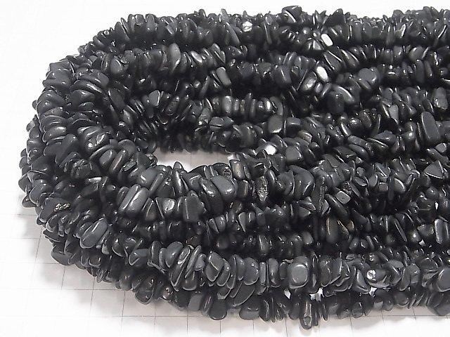 [Video] Russia Shungite AAA Chips (Small Nugget) 1strand beads (aprx.32inch / 80cm)