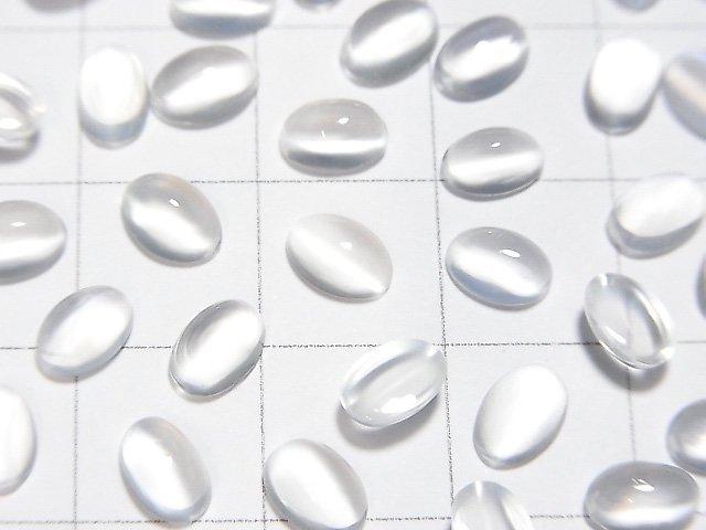 [Video] High Quality White Moonstone AAA Oval Cabochon 6x4mm 5pcs