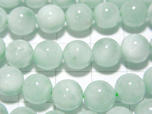 [Video] Green Angelite AAA Round 8mm 1strand beads (aprx.15inch / 36cm)