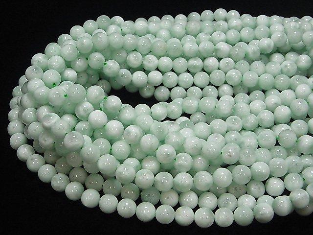 [Video] Green Angelite AAA Round 8mm 1strand beads (aprx.15inch / 36cm)