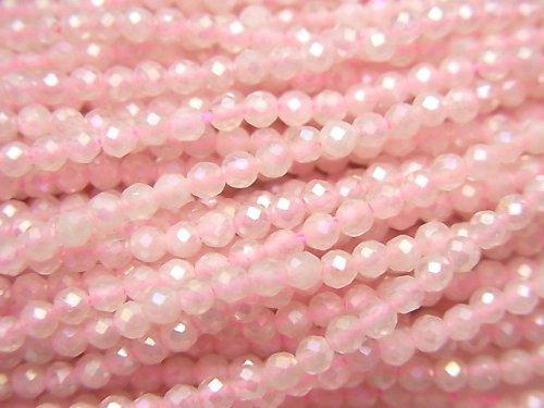 [Video] High Quality! Flash, Rose Quartz Faceted Round 2mm 1strand beads (aprx.15inch / 38cm)