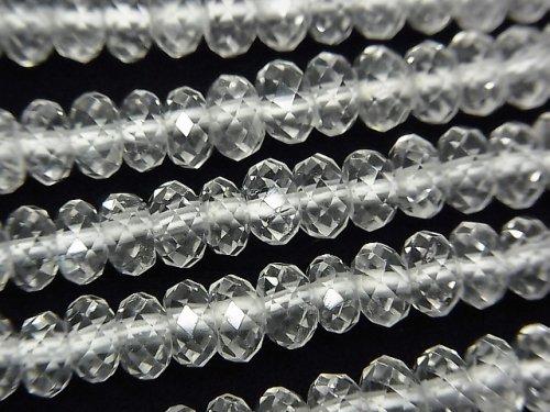 [Video] High Quality! Crystal AAA- Faceted Button Roundel 6x6x3.5mm half or 1strand beads (aprx.15inch / 38cm)