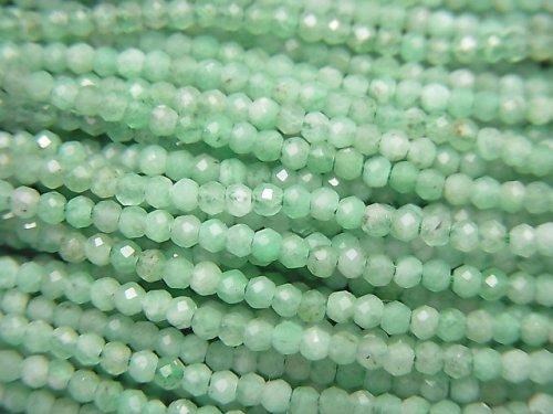 [Video] High Quality! Brazil Emerald AA++ Small Size Faceted Button Roundel 2x2x1.5mm half or 1strand beads (aprx.12inch / 30cm)