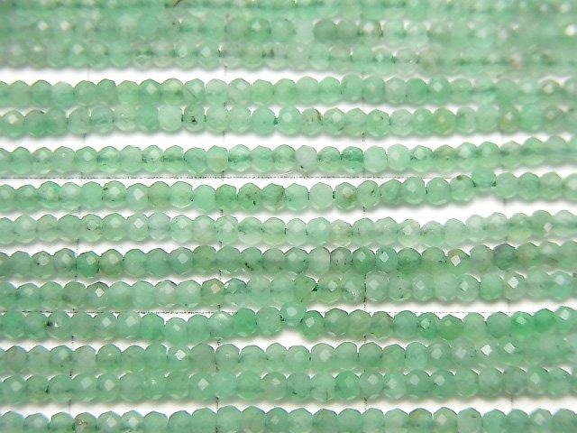 [Video] High Quality! Brazil Emerald AA++ Small Size Faceted Button Roundel 2x2x1.5mm half or 1strand beads (aprx.12inch / 30cm)