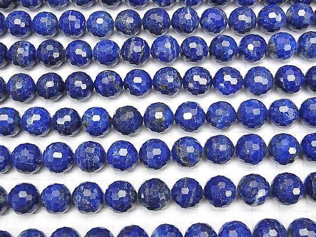[Video] High Quality! Lapislazuli AA+ 128Faceted Round 12mm half or 1strand beads (aprx.15inch / 37cm)