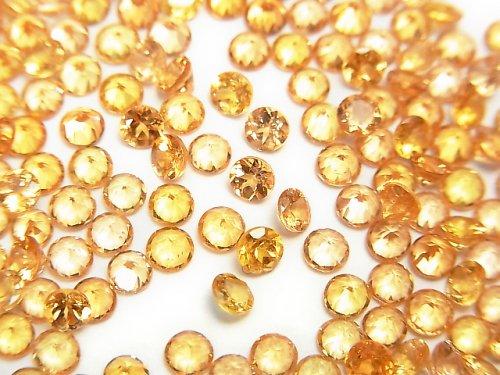 [Video] High Quality Spessartite Garnet AAA Round Faceted 3x3mm 3pcs
