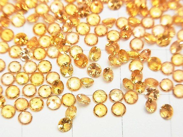 [Video] High Quality Spessartite Garnet AAA Round Faceted 3x3mm 3pcs