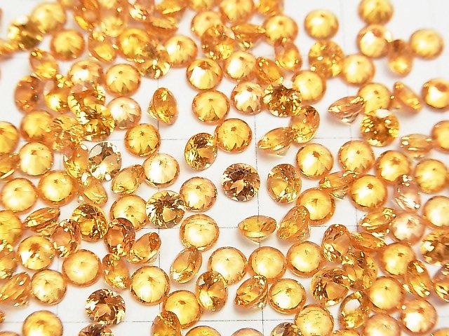 [Video] High Quality Spessartite Garnet AAA Round Faceted 4x4mm 2pcs