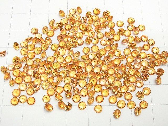 [Video] High Quality Spessartite Garnet AAA Round Faceted 4x4mm 2pcs