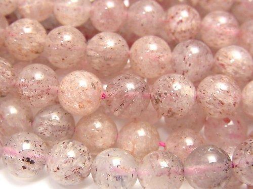 Pink Epidote AA Round 8mm 1strand beads (aprx.15inch / 38cm)