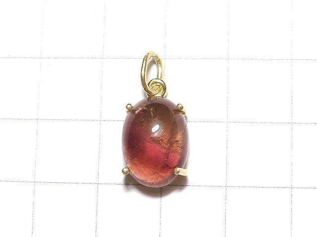 [Video] [One of a kind] High Quality Bi-color Tourmaline AAA- Pendant 18KGP NO.105