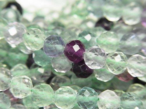 [Video] High Quality! Multicolor Fluorite AAA- Faceted Round 5mm 1strand beads (aprx.15inch / 37cm)