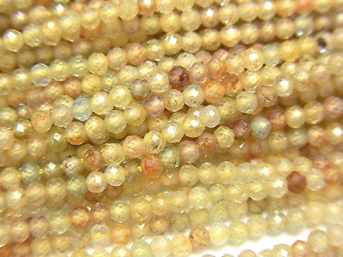 [Video] High Quality! Natural Multicolor Zircon AAA- Faceted Round 2mm 1strand beads (aprx.15inch / 38cm)