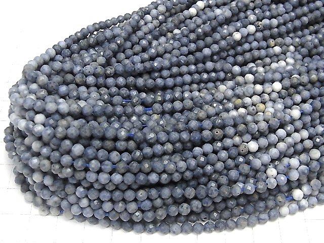 [Video] High Quality! Bloose Ponzi Coral Faceted Round 4mm 1strand beads (aprx.15inch / 36cm)