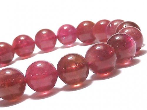 [Video] [One of a kind] High Quality Rubellite (Pink Tourmaline) AAA Round 9.5mm Bracelet NO.102