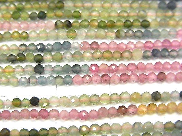 [Video] High Quality! Multicolor Tourmaline AAA- Faceted Round 2mm 1strand beads (aprx.15inch / 37cm)
