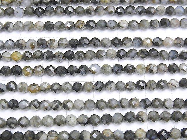 [Video] High Quality! Que Sera Stone Faceted Round 4mm 1strand beads (aprx.15inch / 37cm)