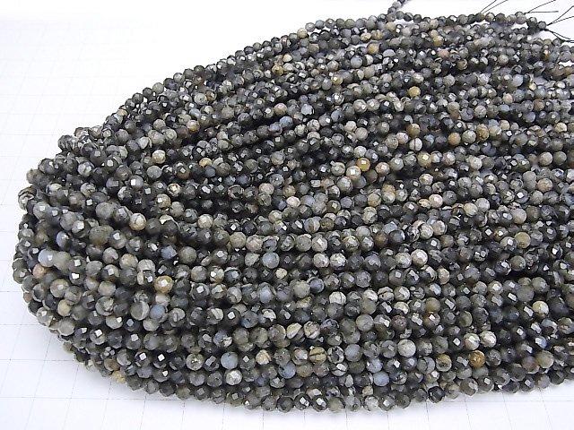 [Video] High Quality! Que Sera Stone Faceted Round 4mm 1strand beads (aprx.15inch / 37cm)