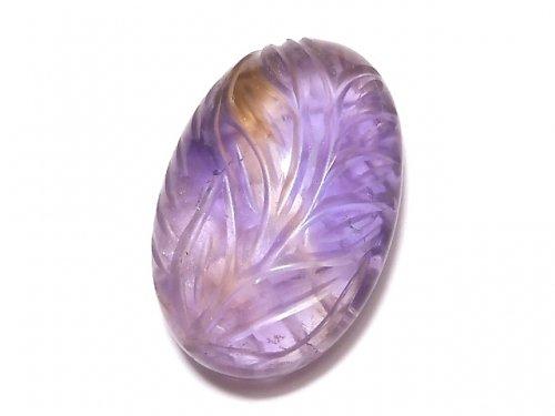 [Video] [One of a kind] High Quality Ametrine AAA- Carved Cabochon 1pc NO.185