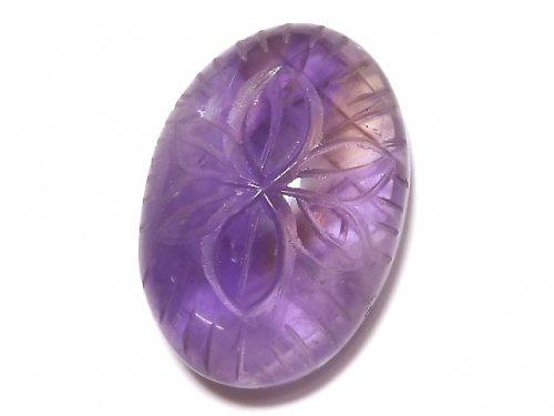 [Video] [One of a kind] High Quality Ametrine AAA- Carved Cabochon 1pc NO.189
