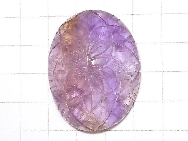 [Video] [One of a kind] High Quality Ametrine AAA- Carved Cabochon 1pc NO.192