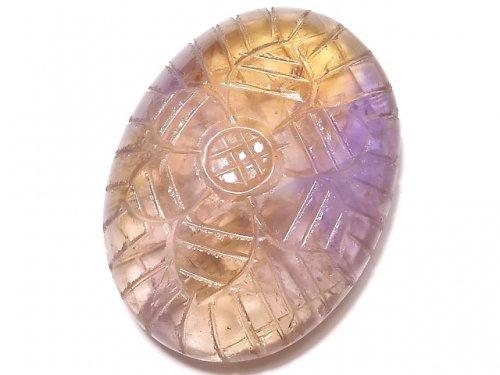 [Video] [One of a kind] High Quality Ametrine AAA- Carved Cabochon 1pc NO.197