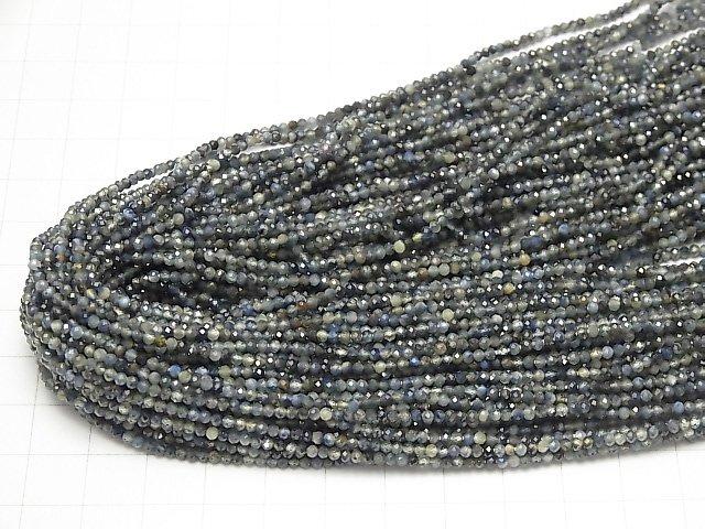 [Video] High Quality! Multicolor Sapphire AAA Faceted Button Roundel 2x2x1.5mm 1strand beads (aprx.13inch / 31cm)