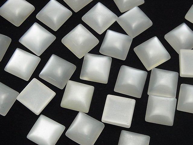 [Video] White Moonstone AAA Square Cabochon 12x12mm 2pcs
