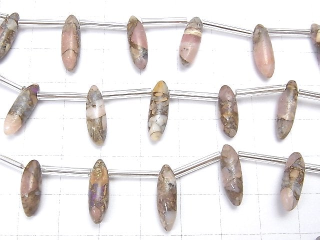 [Video] Copper Pink Opal AAA Marquise Rice 15x5mm 1strand (8pcs)