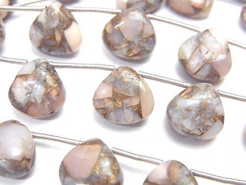 [Video] Copper Pink Opal AAA Chestnut (Smooth) 10x10mm 1strand (8pcs)